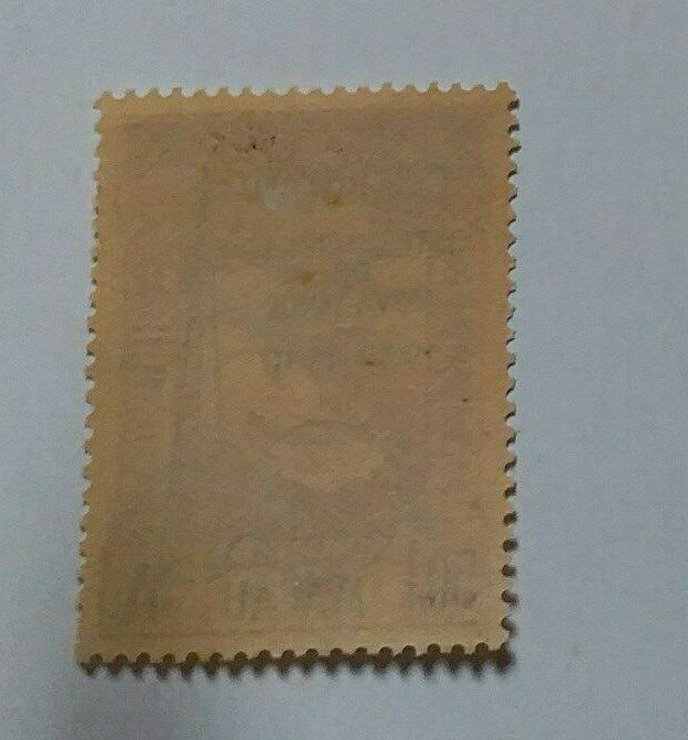 MACAO MACAU1939 AIRMAIL 50a  New York Exposition overprint Sc C13 Mi 326 MLH - Fresh Stock Dated February 2026