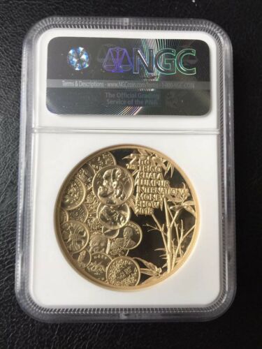 NGC PF70 2018 2nd Malaysia Trigo's Money Show Brass Panda Medal 99pc First Relea - Fresh Stock Dated February 2026