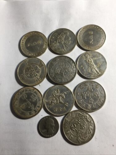 China Metal Coins No Silver - Fresh Stock Dated February 2026