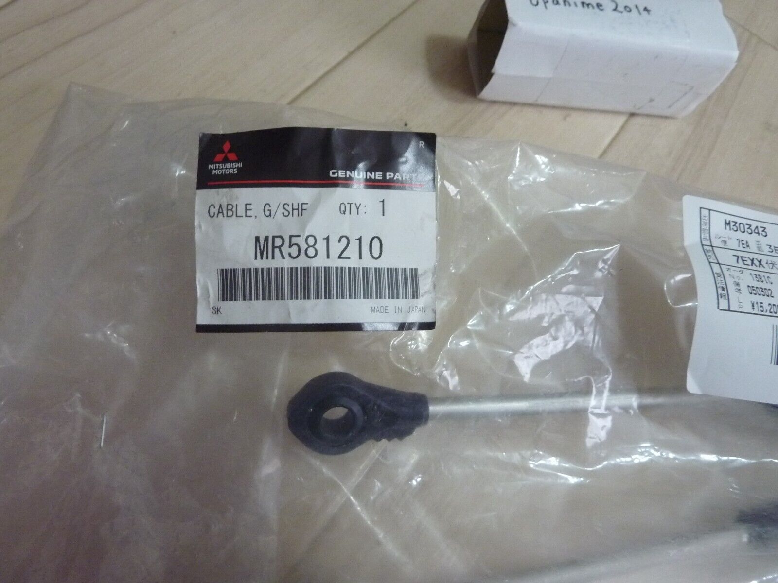 Mitsubishi Lancer 5 Speed EVO 7/8/9 Cable Gearbox Assy CT9A Genuine MR581210 * > - Fresh Stock Dated February 2026