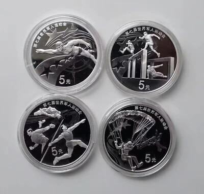 China 2019 One Set (4 Pcs of 15g Silver Coins) - 7th CISM World Games - Fresh Stock Dated December 2025