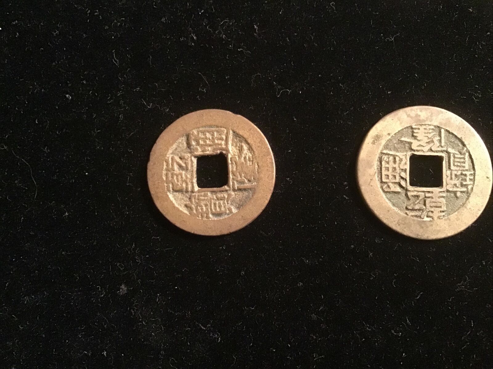 Chinese vintage coins. 7 total inc. a Sun Zhong Shan. - Fresh Stock Dated February 2026