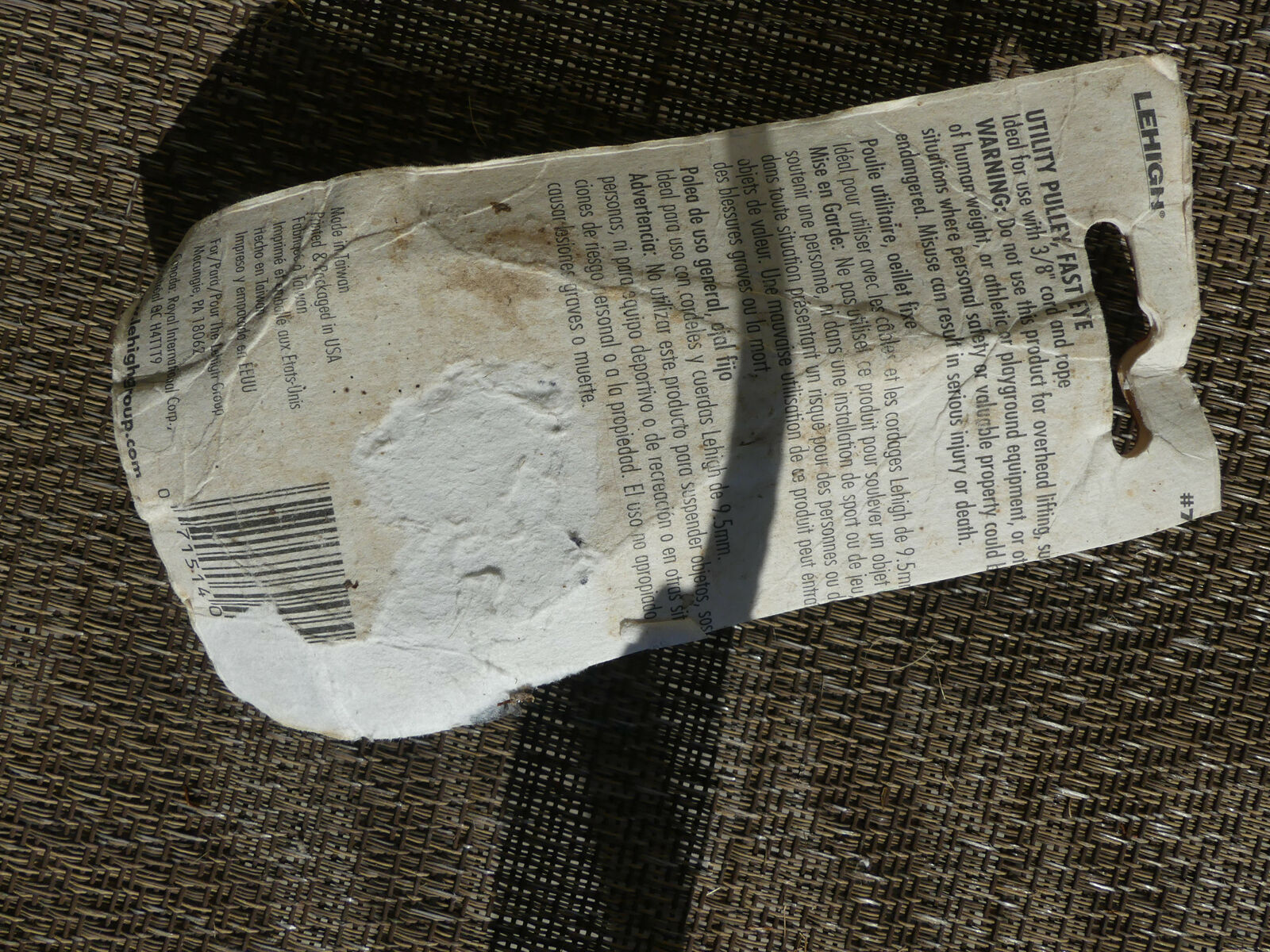 Utility Rope Pulley for 3/8