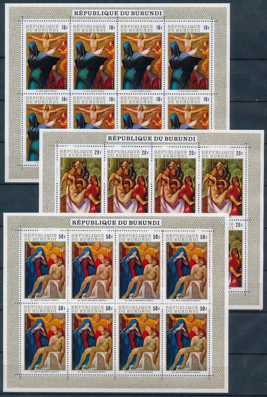 [PG20265] Burundi 1970 : Good Set of 7 Very Fine MNH Airmail Sheets - 2 Pictures - Fresh Stock Dated December 2025