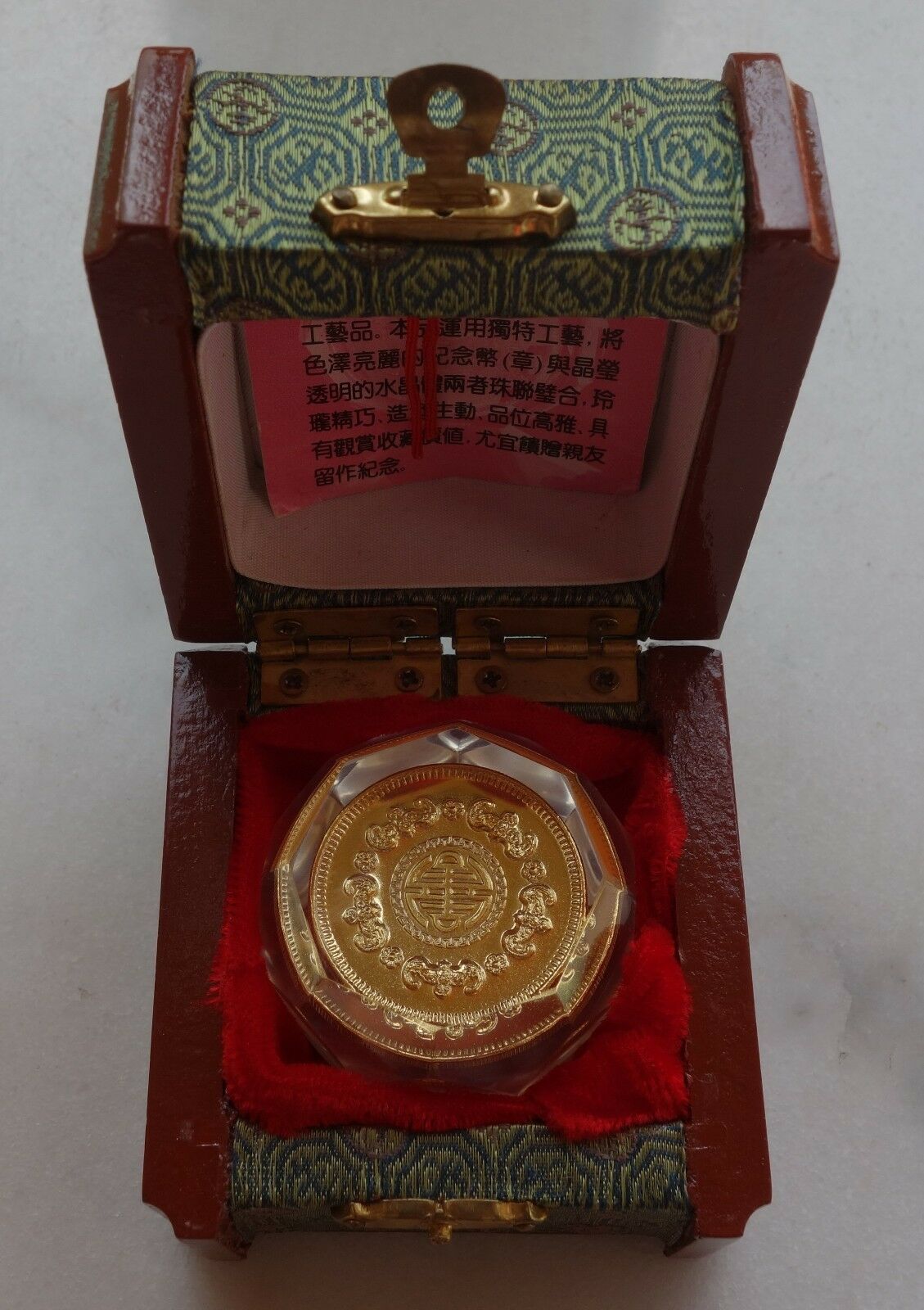Shanghai mint:1980 God of Longevity multiple crystal - Fresh Stock Dated February 2026