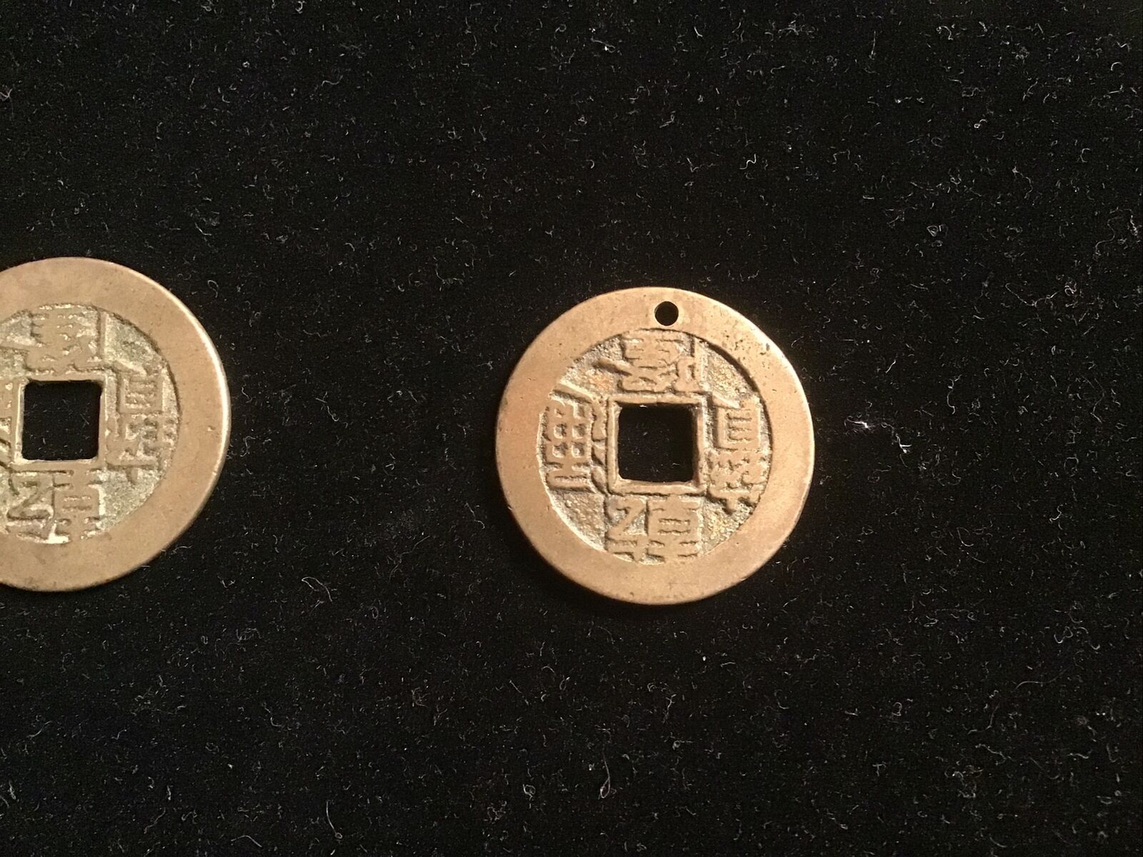 Chinese vintage coins. 7 total inc. a Sun Zhong Shan. - Fresh Stock Dated February 2026