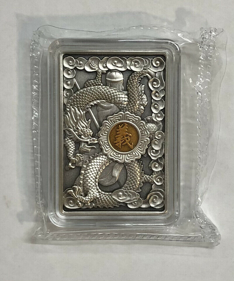 2021 China 30x45mm Antiqued Copper Medal - GuanYu / GuanGong - Fresh Stock Dated February 2026