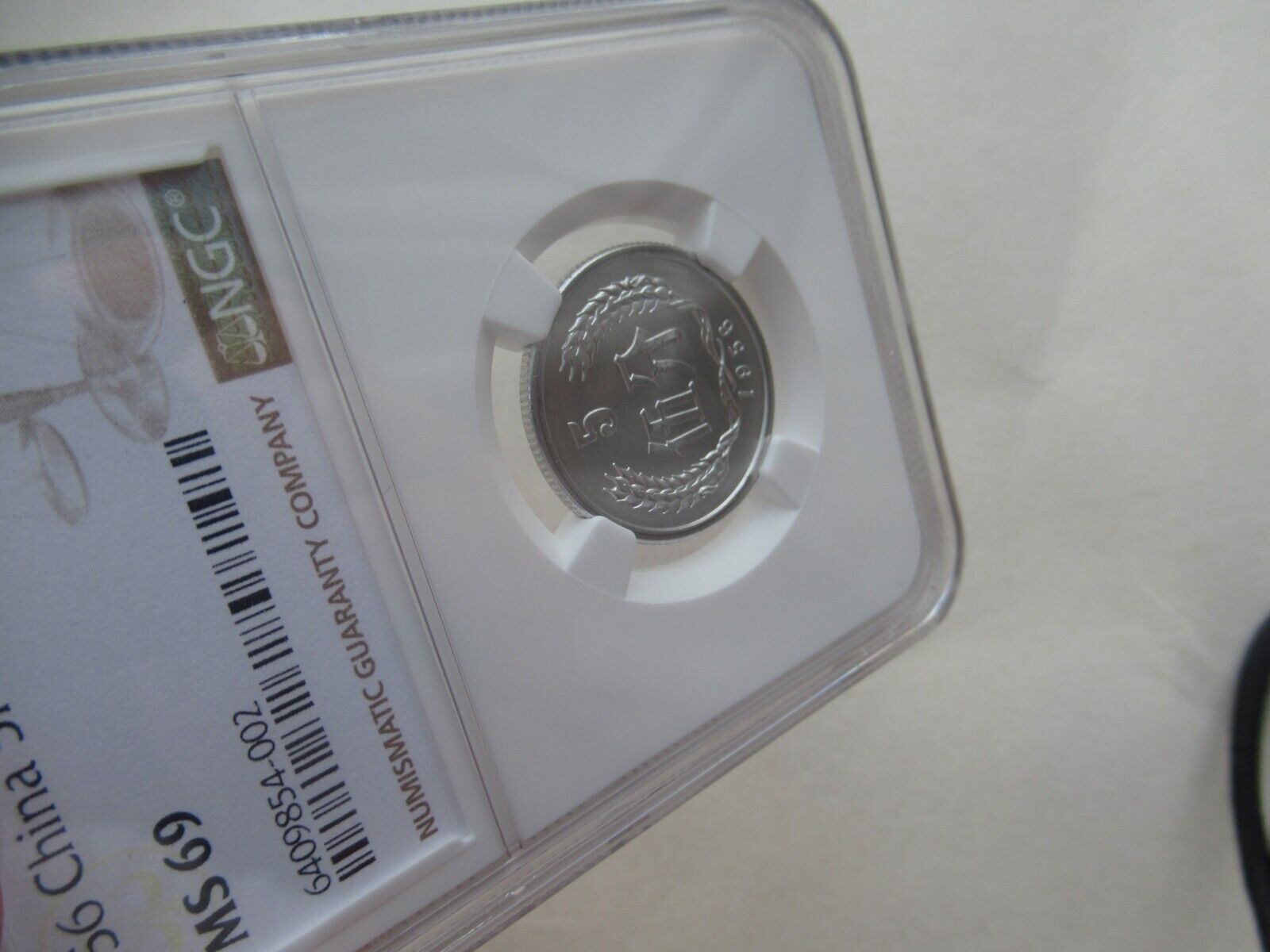 NGC MS69 China 1956 伍分 5 Fen Aluminum Coin 5 Fen - Fresh Stock Dated February 2026