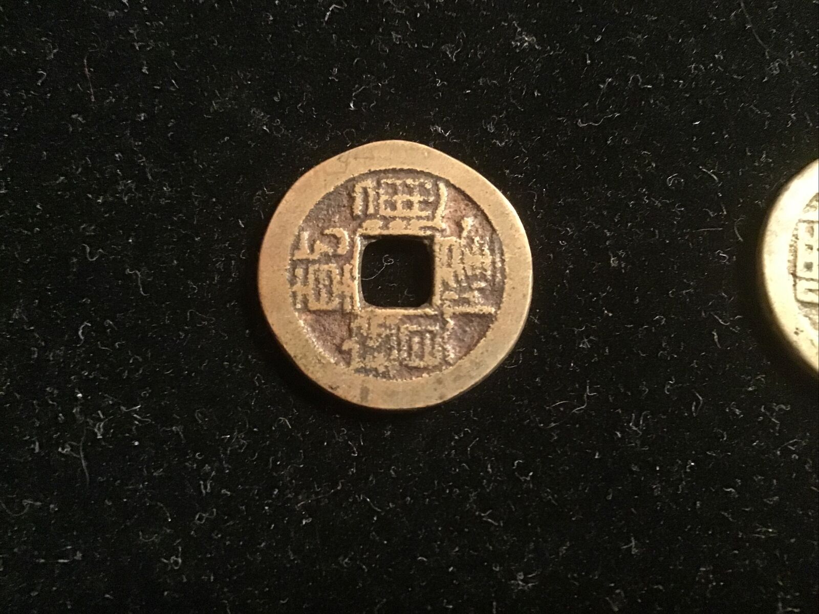 Chinese vintage coins. 7 total inc. a Sun Zhong Shan. - Fresh Stock Dated February 2026