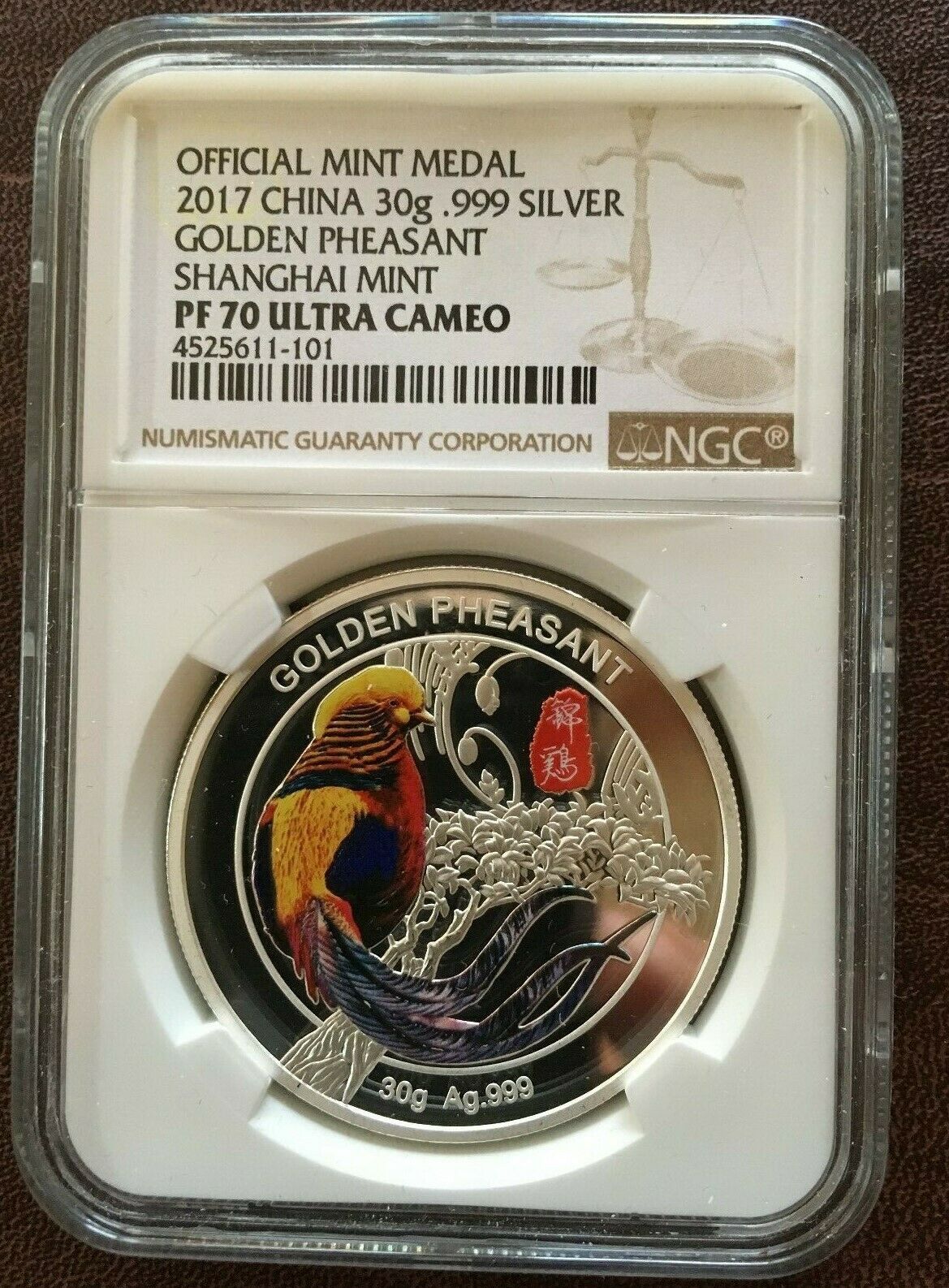 2017 CHINA  GOLDEN PHESANT 3 PC COIN SET PF70 UC - Fresh Stock Dated February 2026