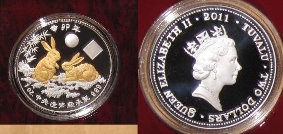 2011 TUVALU year of RABBIT(Gilded) PROOF(PP) silver coin with COA & BOX - Fresh Stock Dated February 2026