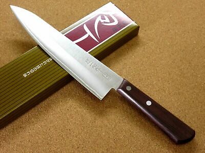 Japanese Miyabi Isshin Kitchen Gyuto Chef's Knife 210mm 8 in 3 Layers SEKI JAPAN - Fresh Stock Dated December 2025