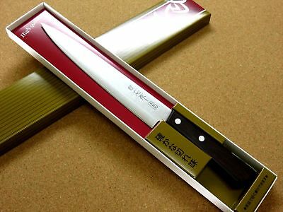 Japanese Miyabi Isshin Kitchen Sujihiki Slicing Knife 8.3