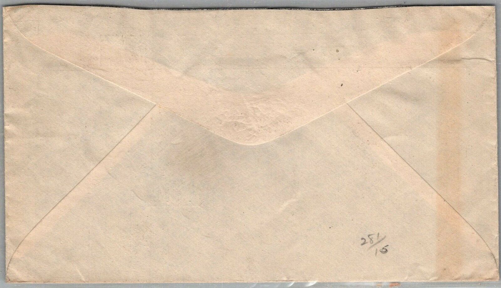 GP GOLDPATH: MACAU COVER 1941 _CV687_P13 - Fresh Stock Dated February 2026