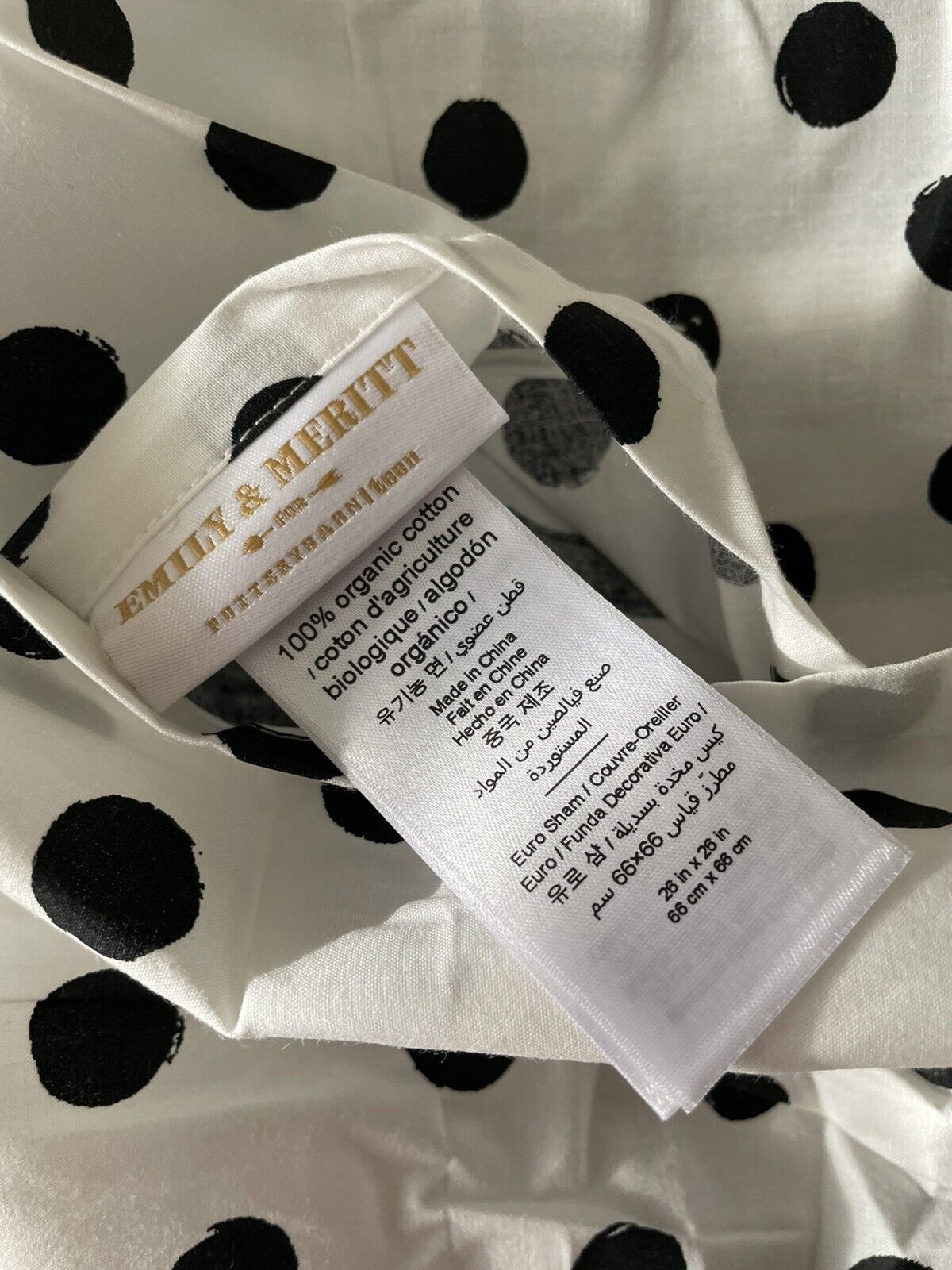 Pottery Barn Emily And Meritt Reversible Cabana Stripe Euro Sham NWOT - Fresh Stock Dated February 2026