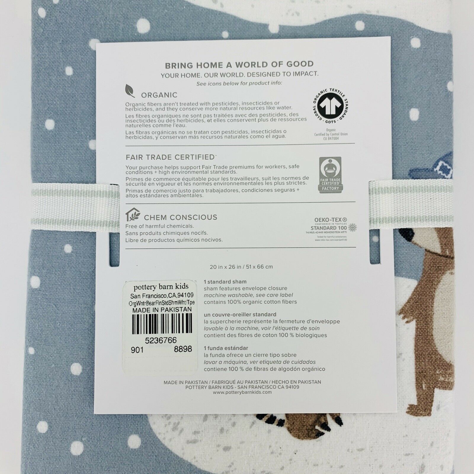 Pottery Barn Kids Winter Bear Organic Flannel Sham Standard Holiday New - Fresh Stock Dated January 2026