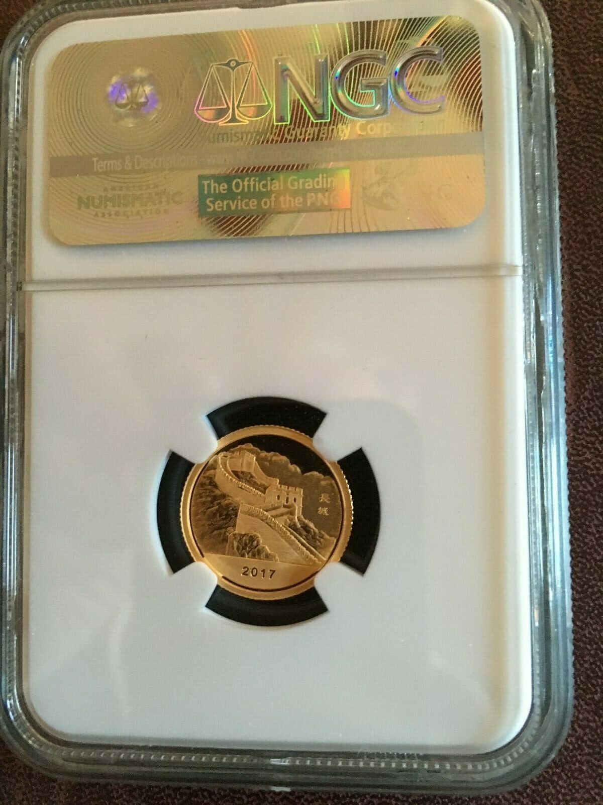 2017 CHINA  GOLDEN PHESANT 3 PC COIN SET PF70 UC - Fresh Stock Dated February 2026