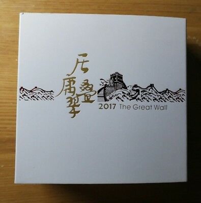 China 2017 60mm Paktong Medal - The Great Wall's Juyong Pass - Fresh Stock Dated February 2026