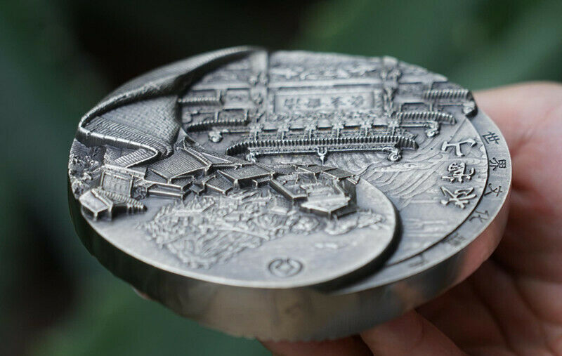 2020 China 88mm Paktong Medal - World Heritage Series - Wudang Mountain - Fresh Stock Dated February 2026