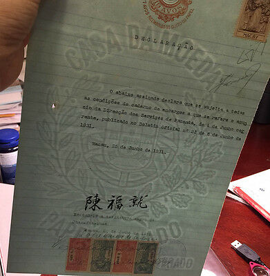 PM0048 Macau 1931 old document with revenue stamps on watermark paper combine - Fresh Stock Dated February 2026