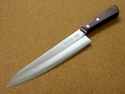 Japanese Miyabi Isshin Kitchen Gyuto Chef's Knife 210mm 8 in 3 Layers SEKI JAPAN - Fresh Stock Dated December 2025