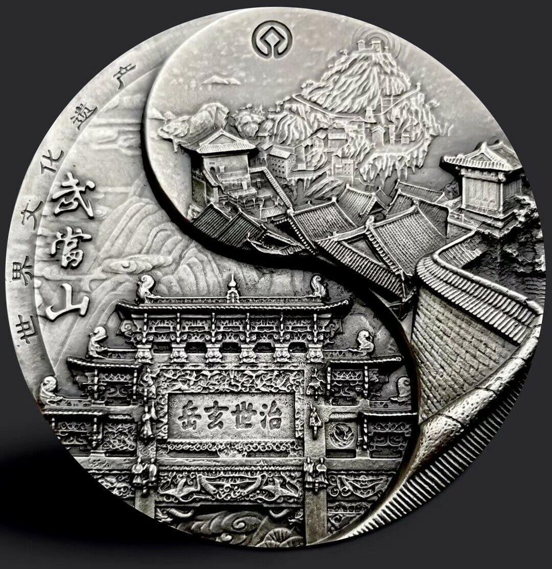 2020 China 88mm Paktong Medal - World Heritage Series - Wudang Mountain - Fresh Stock Dated February 2026