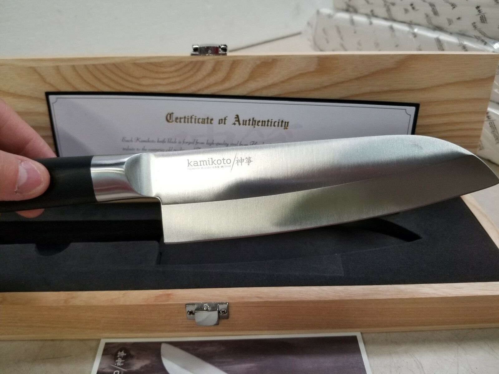 Kamikoto 7in. Santoku Chef Knife Handcrafted Honshu Steel Blade - Fresh Stock Dated December 2025