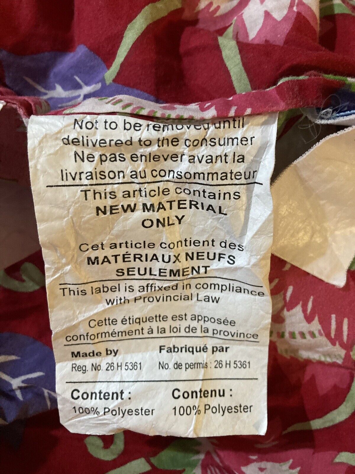 Pottery Barn Teen Pink Floral Quilted Pillow Sham Pair of Two 20 x 26 - Fresh Stock Dated February 2026