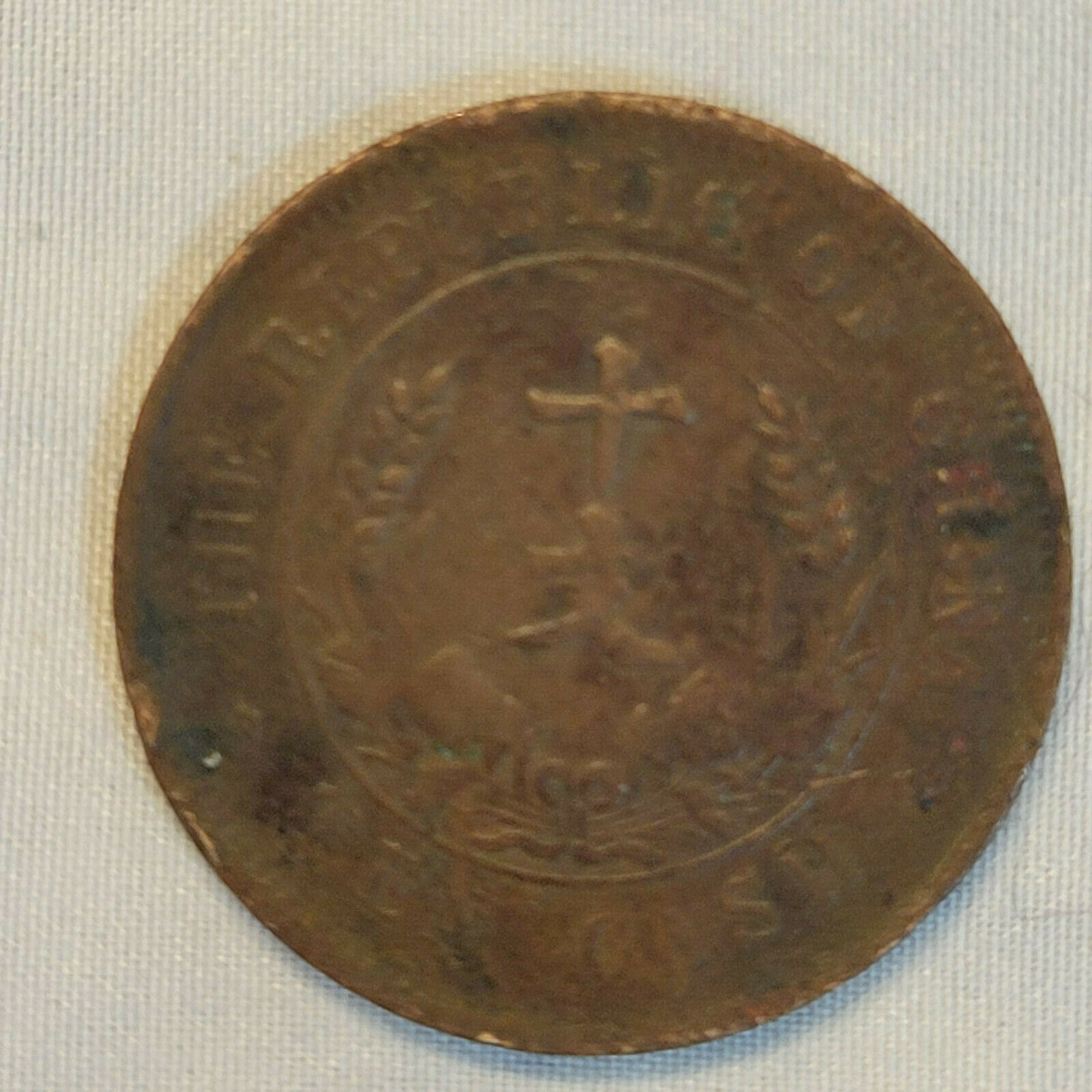 3 Chinese ten cash coins 1 hunan & 2 Yunan, - Fresh Stock Dated February 2026