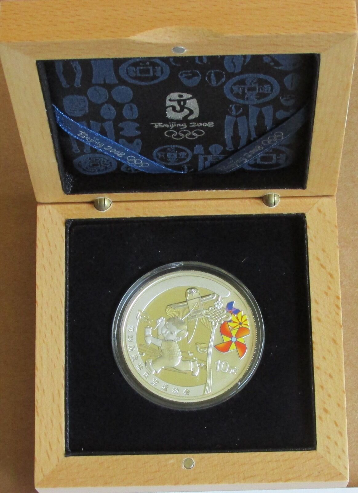 China 2008 Series 1 Olympic 99.9% Silver 4 Coin Proof Set (S10Y) - Fresh Stock Dated February 2026