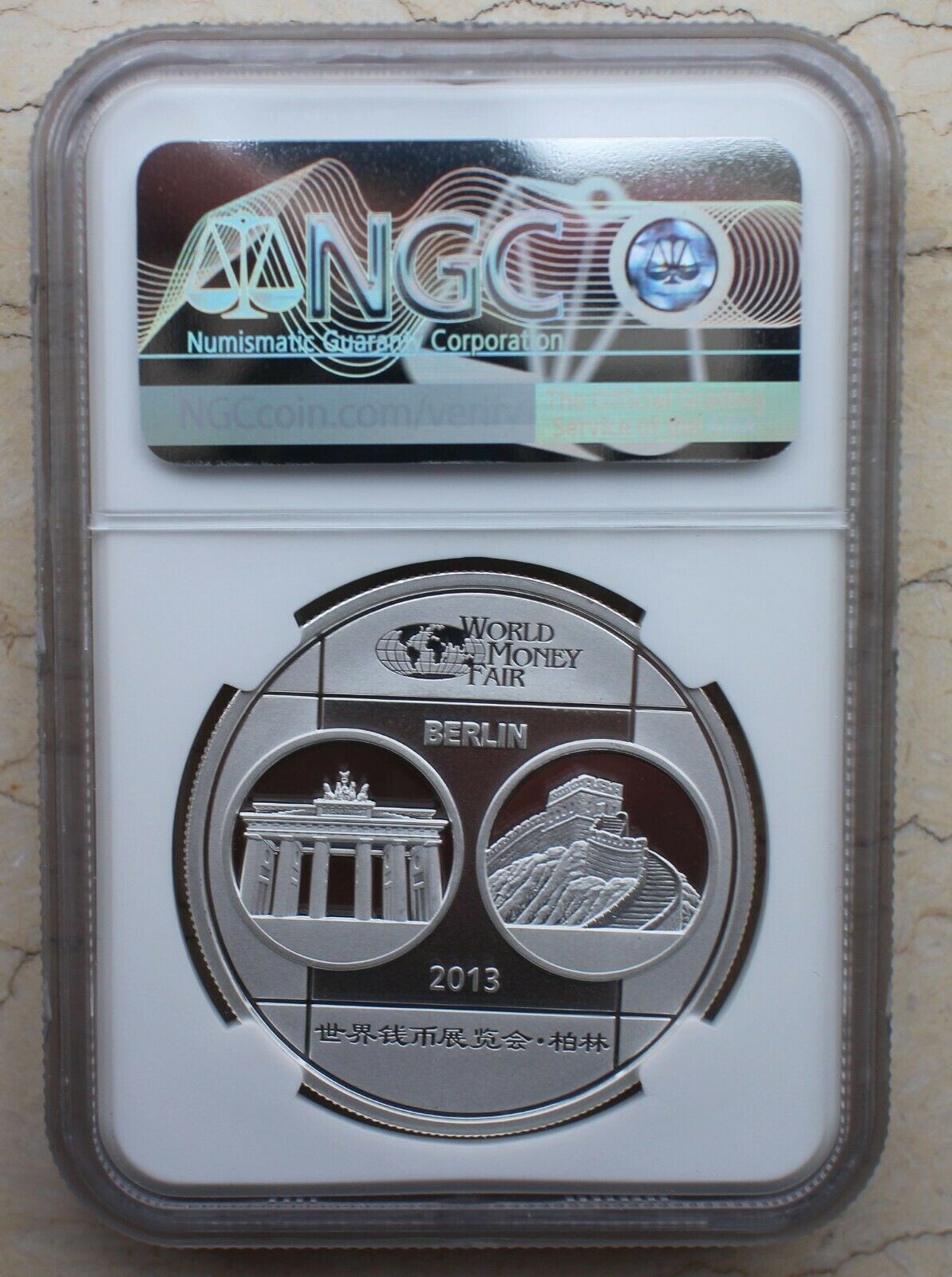 NGC PF70 UC 2013 China 1oz Silver Panda Medal - Berlin World Money Fair - Fresh Stock Dated February 2026