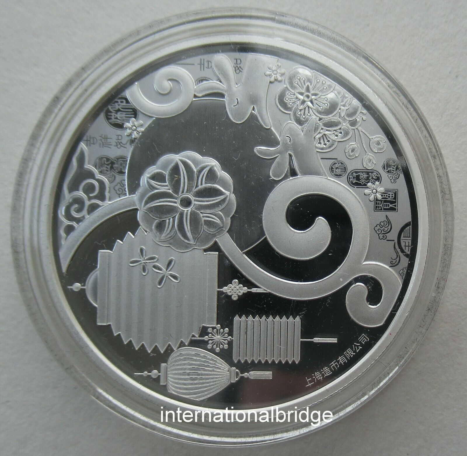 China Shanghai Mint 2020 Middle Autumn Festival Silver Medal 30g COA - Fresh Stock Dated February 2026