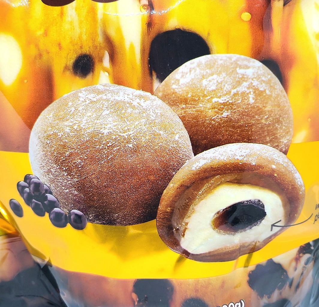 Tropical Fields Brown Sugar Boba Milk Tea Mochi Snack 60 Count 31.8 Oz. - Fresh Stock Dated February 2026