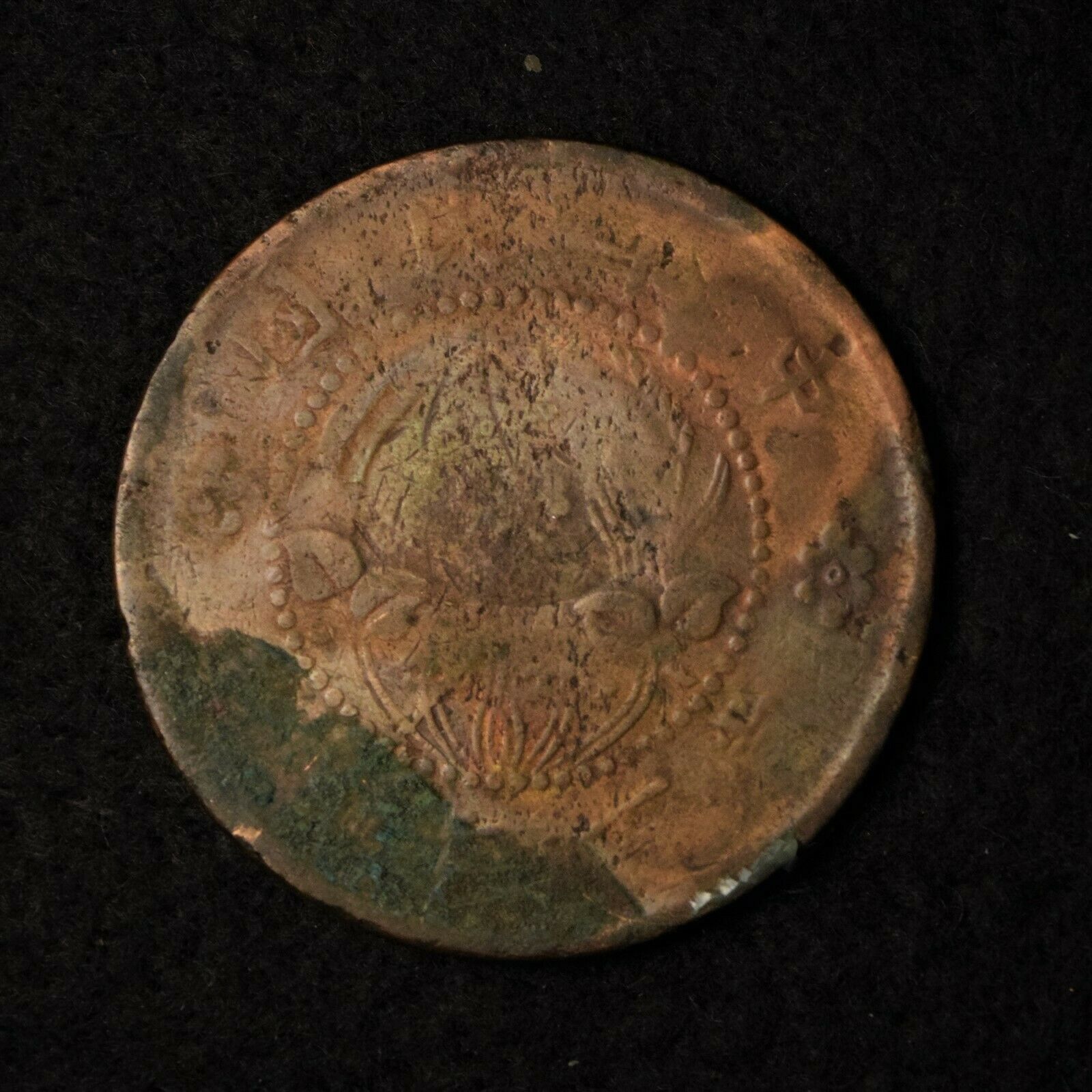 CHINA HO-NON PROVINCE 100/200 CASH COPPER 3-COIN LOT - Fresh Stock Dated February 2026