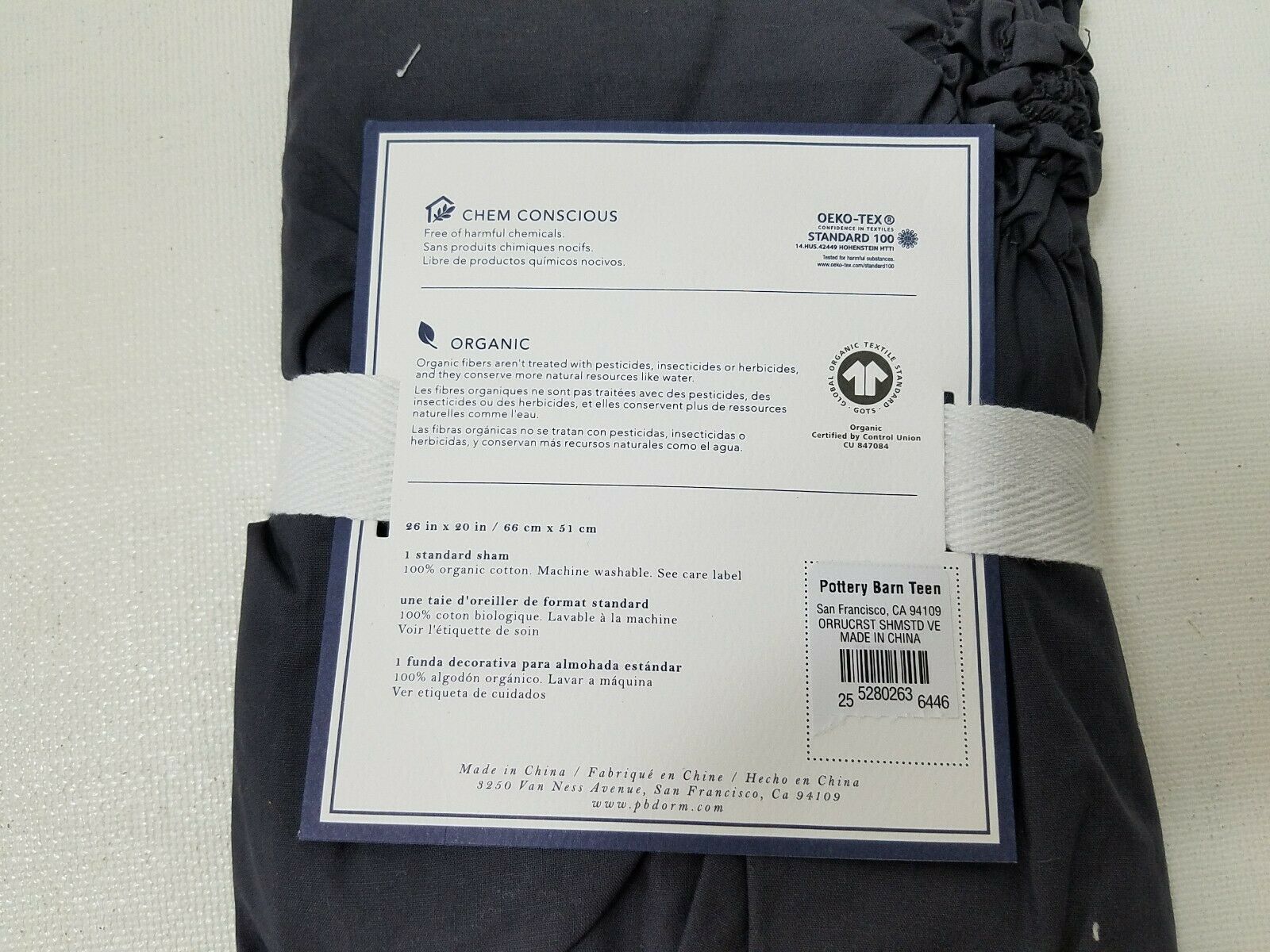 Pottery Barn TEEN Ruched Rosette Organic Standard Sham Ebony New Cotton - Fresh Stock Dated January 2026