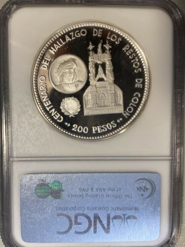 DOMINICAN REPUBLIC 1977 Silver 200 PESOS NGC PF69 Ultra Cameo Proof Top Pop! - Fresh Stock Dated February 2026
