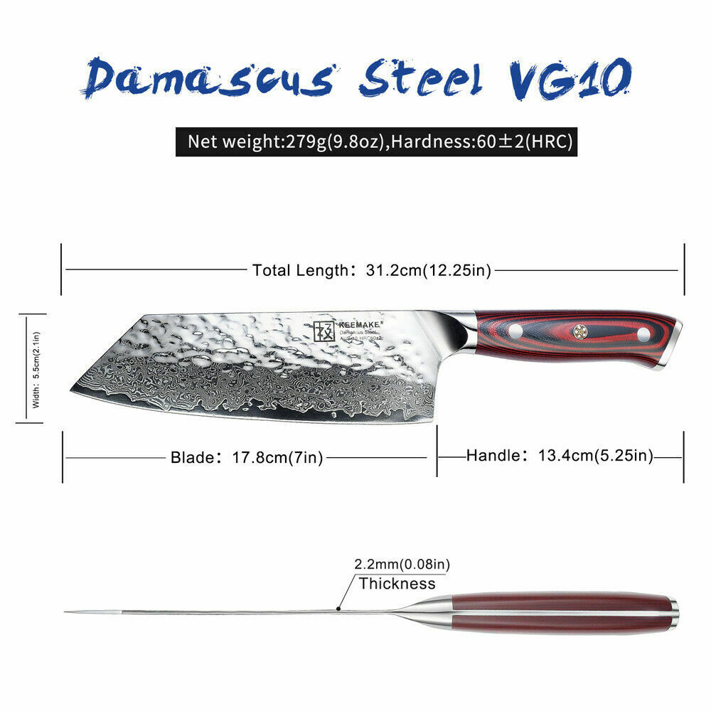 7 Inch Japanese Damascus Steel Nakiri Knife Kitchen Cooking Cleaver Chef Knives - Fresh Stock Dated December 2025