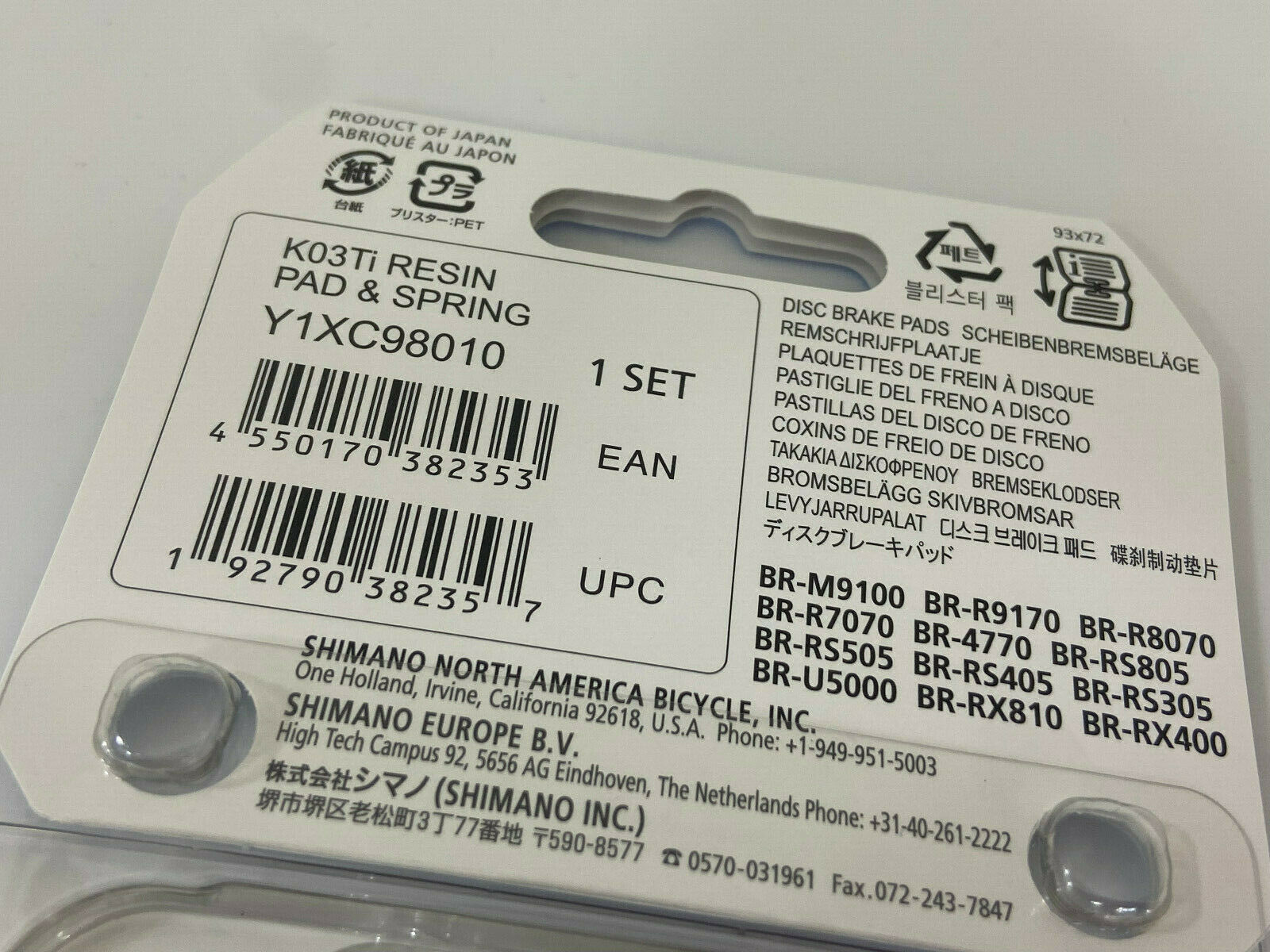 Shimano Titanium K03Ti Resin Disc Brake Pads With Spring For XTR - Fresh Stock Dated February 2026