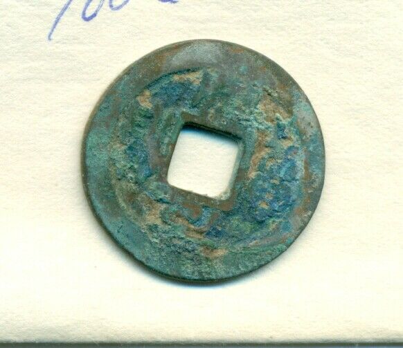 CASH COIN from CHINA -  YUAN YU DYNASTY (1086 to 1094 A.D.) Lot #3 - Fresh Stock Dated February 2026