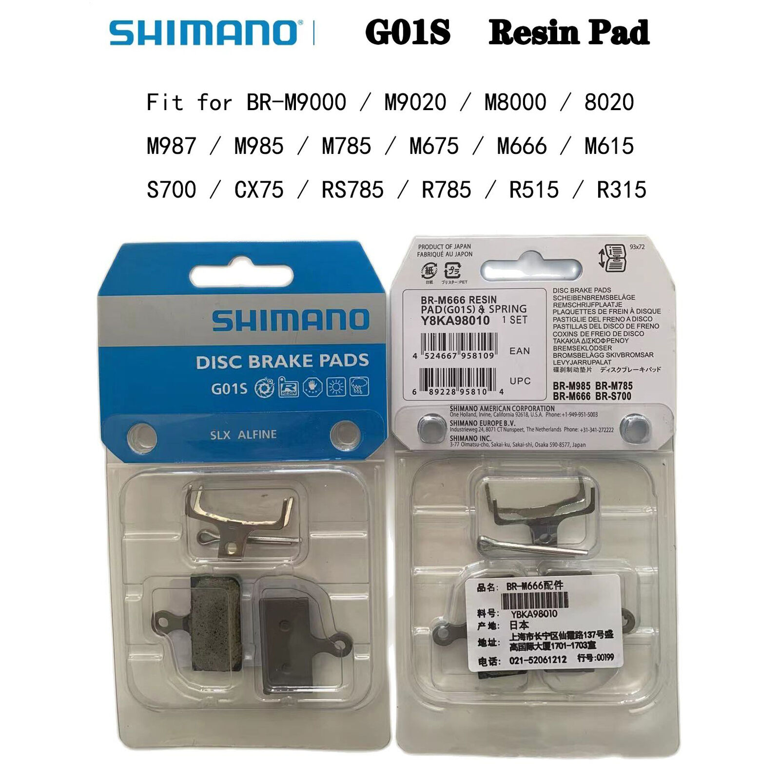 2 Pairs Shimano G01S Resin Disc Brake Pads For Deore SLX XT XTR M615 M6000 M7000 - Fresh Stock Dated February 2026
