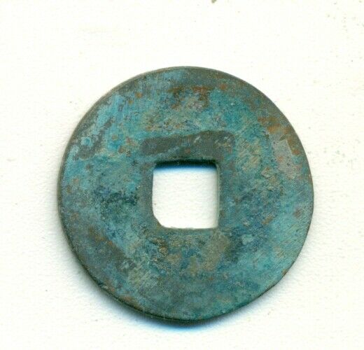 CASH COIN from CHINA -  YUAN YU DYNASTY (1086 to 1094 A.D.) Lot #3 - Fresh Stock Dated February 2026