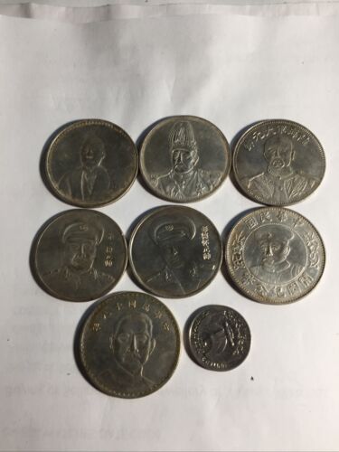 China Coons No Silver - Fresh Stock Dated February 2026