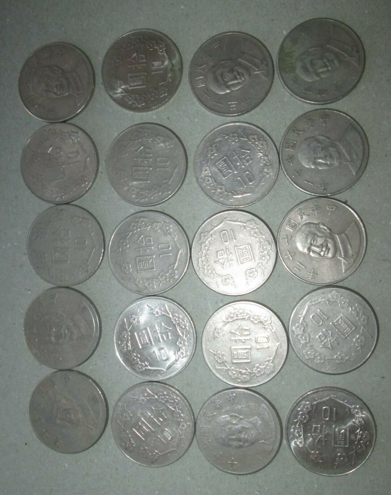 Coins from China...40 pieces - Fresh Stock Dated February 2026