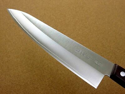 Japanese Miyabi Isshin Kitchen Gyuto Chef's Knife 210mm 8 in 3 Layers SEKI JAPAN - Fresh Stock Dated December 2025