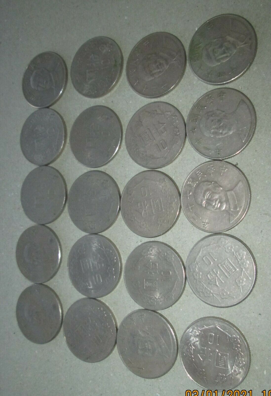 Coins from China...40 pieces - Fresh Stock Dated February 2026