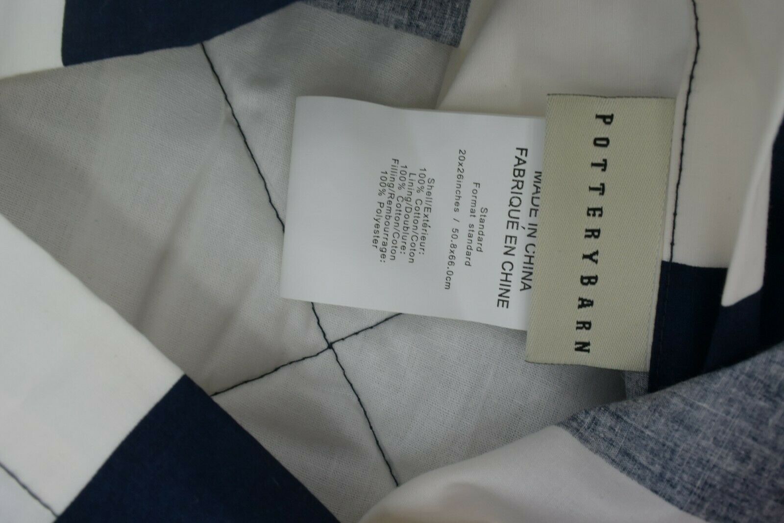 Pottery Barn Navy White Striped Standard Size Quilted Pillow Sham - Fresh Stock Dated January 2026