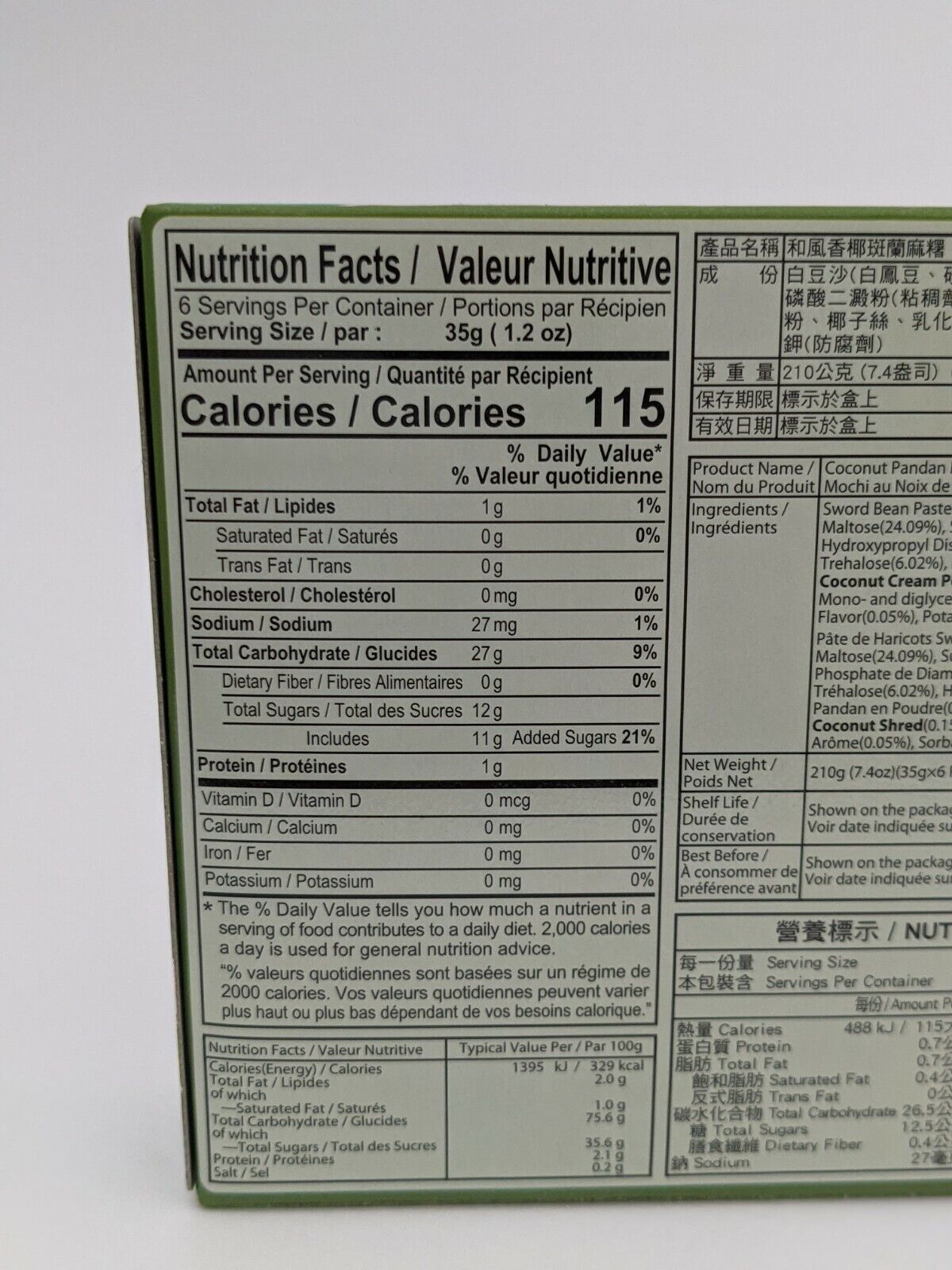 Royal Family *Coconut Pandan* Mochi - Fresh Stock Dated February 2026
