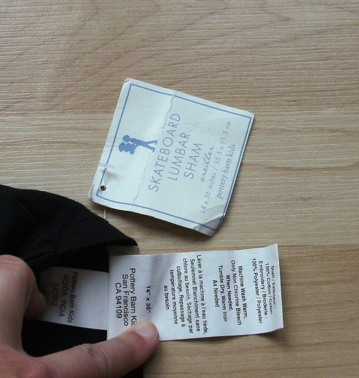 NWT Pottery Barn Kids SKATEBOARD Lumbar Decorative Pillow Cover Sham 14 x 36 - Fresh Stock Dated January 2026