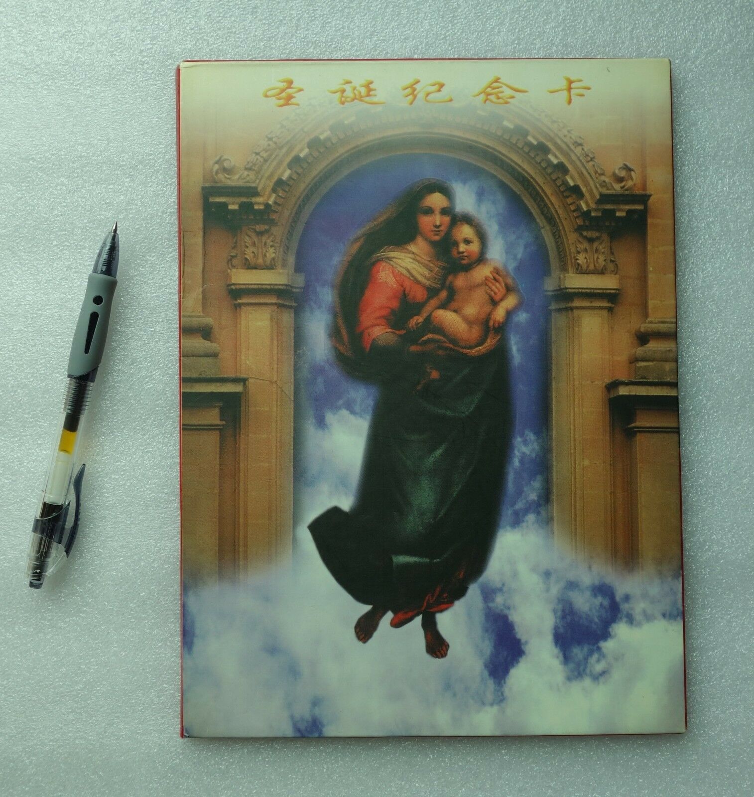 Shenyang Mint:1994 Christmas pure silver card 1 oz,mintage:3000 - Fresh Stock Dated February 2026