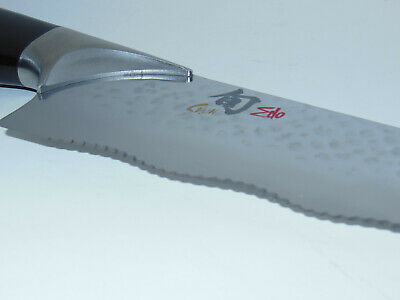 New/2ND Shun Edo 8 1/4